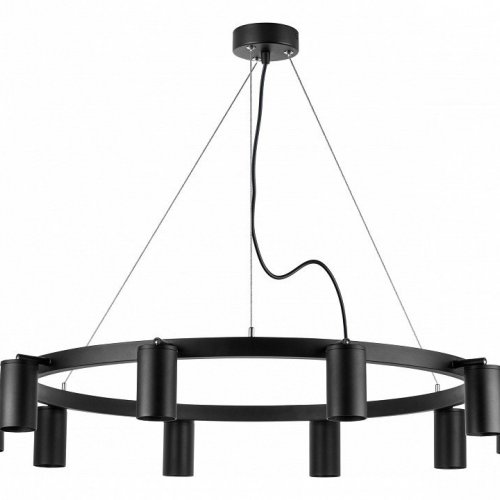 Подвесной светильник Rullo LR020370
