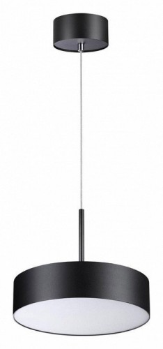 Подвесной светильник Novotech Over 358762