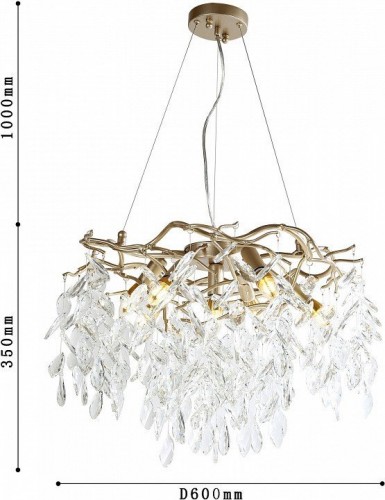 Подвесная люстра Favourite Brillo 3056-7P