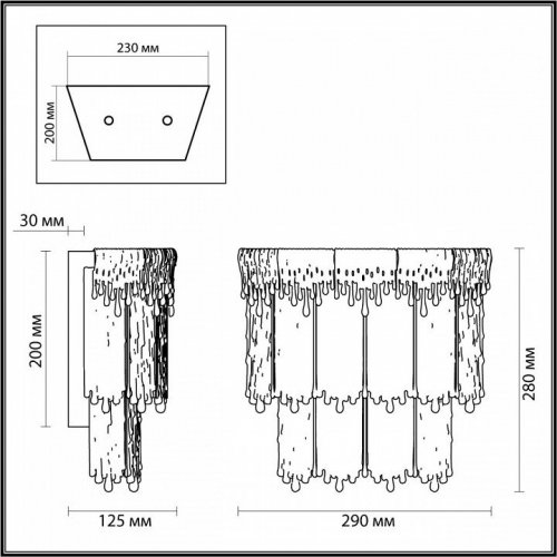 Бра Odeon Light Cleo 5091/20WL