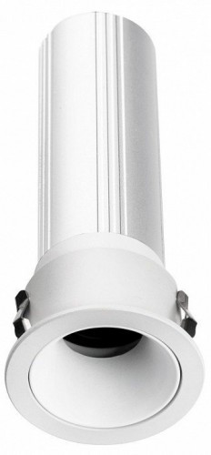 Точечный светильник Headset 4786-1C