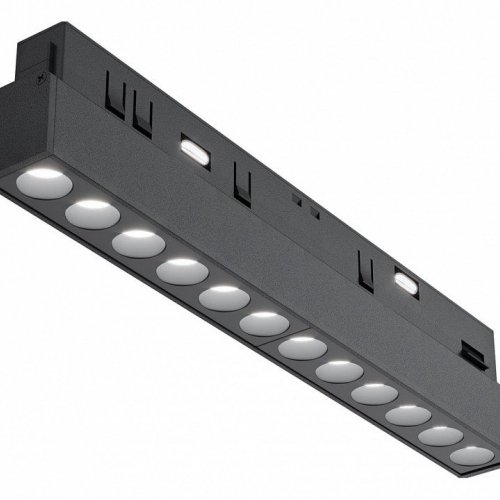 Трековый светильник Maytoni Points TR031-4-12WTW-M-DSZ-B