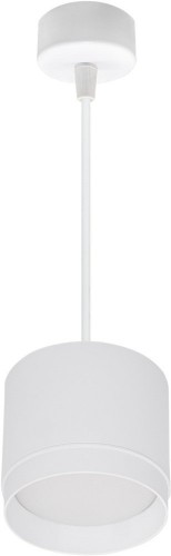 Подвесной светильник Reluce 53007-0.9-001LD GX53 WT