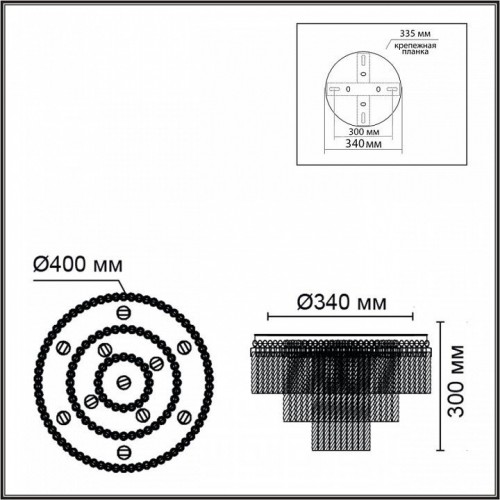 Потолочная люстра Lumion Spirals 6576/11CR