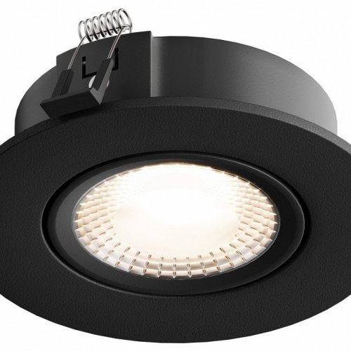 Встраиваемый светильник Hesby Lighting AtLas HSBL_0103 Встраиваемый светильник Hesby Lighting AtLas HSBL_0103