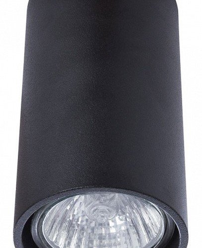 Потолочный светильник Divinare Gavroche 1354/04 PL-1