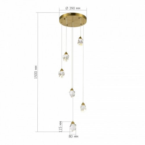 Подвесной светильник ST Luce Cascato SL6114.203.06 Подвесной светильник ST Luce Cascato SL6114.203.06
