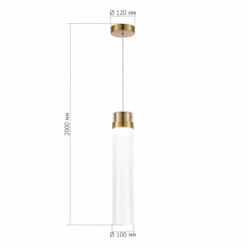 Подвесной светильник ST Luce Champagne SL6236.303.01