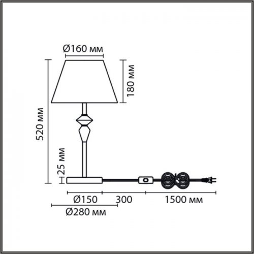 Интерьерная настольная лампа Lumion Vermont 8275/1T
