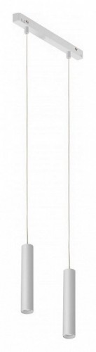 Подвесной светильник iLedex Technical VISION48/22 4822-008-H300-20W-24DG-4000K-WH