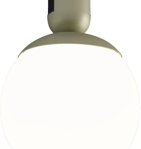 Трековый светильник Arlight APRIORI 053938