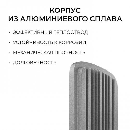 Консольный светильник OGM O29-02 Консольный светильник OGM O29-02