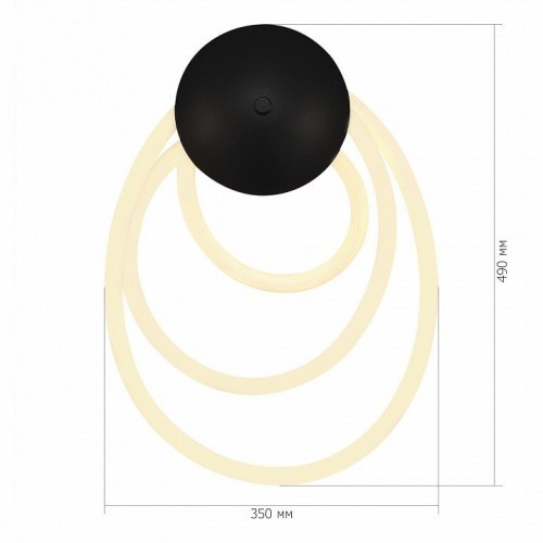 Настенный светильник ST Luce SAGRATO SL6102.411.30 Настенный светильник ST Luce SAGRATO SL6102.411.30