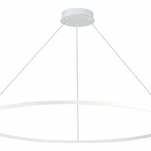 Подвесной светодиодный светильник ST Luce ST605.503.57