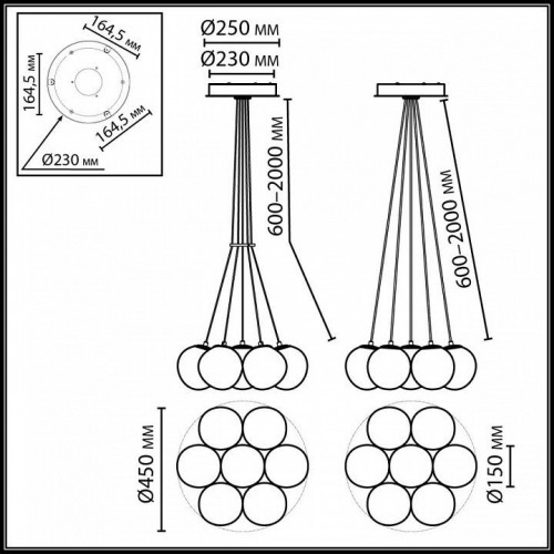 Подвесной светильник Odeon Light Magia 7109/7 Подвесной светильник Odeon Light Magia 7109/7
