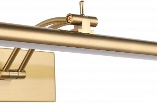 Подсветка для картин Zortes Besser ZRS.64708.12