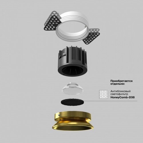 Точечный светильник Round DL058-12W4K-TRS-BS