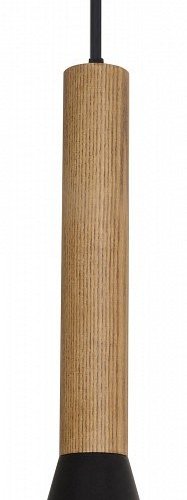 Подвесной светильник Favourite Piffero 2984-1P Подвесной светильник Favourite Piffero 2984-1P