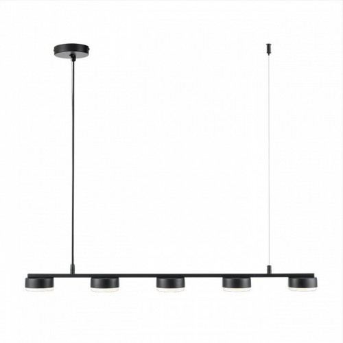 Подвесной светильник Lumion Torina 8117/5