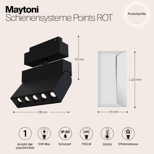 Трековый светильник Maytoni Track lamps TR015-2-10W3K-B