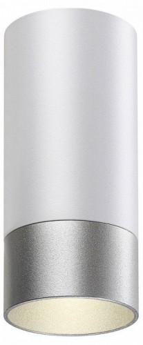 Потолочный светильник Novotech Slim 370866