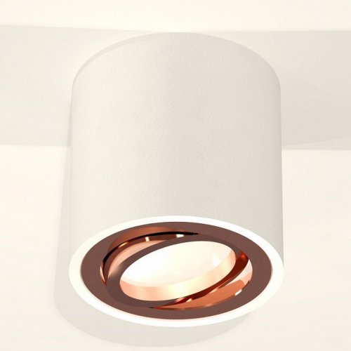 Точечный светильник Ambrella light Techno Spot XS7531005