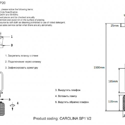 Подвесной светильник Crystal Lux Carolina SP1 V2 BRASS