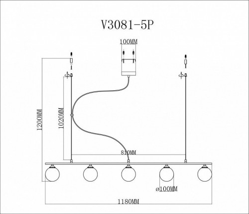 Подвесная люстра Moderli Sector V3081-5P