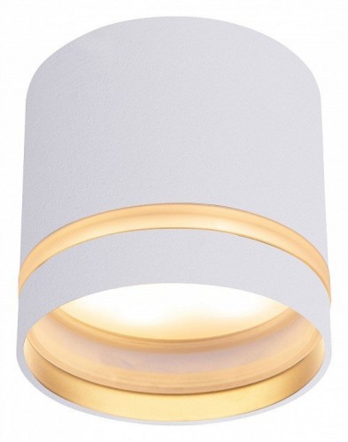 Накладной светильник Mantra Split 8658