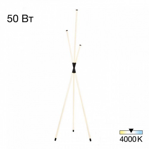 Торшер Citilux Lucia CL217961 Торшер Citilux Lucia CL217961