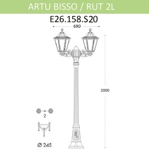 Наземный фонарь Fumagalli Rut E26.158.S20.VXF1R