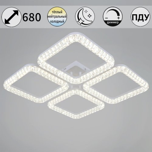 Потолочная люстра  19848-0.3-04B WH