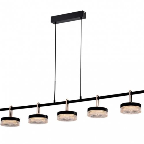 Подвесная люстра P0855 P0855-5B black Подвесная люстра P0855 P0855-5B black