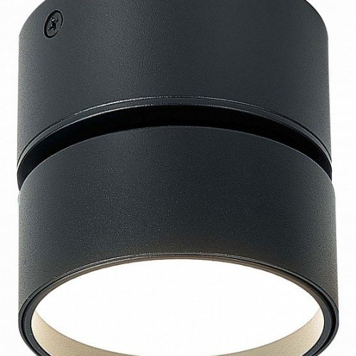 Светодиодный спот ST Luce ST651.442.09
