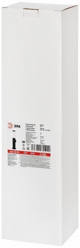 Наземный низкий светильник Эра  GBF-103-1-BL-0450