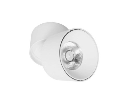 Светодиодный спот Lumina Deco Maxton LDC 8054-12WCOB YL-D90*H110 WT