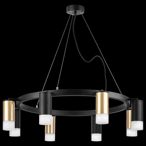 Подвесной светильник Lightstar Rullo LR0184043741