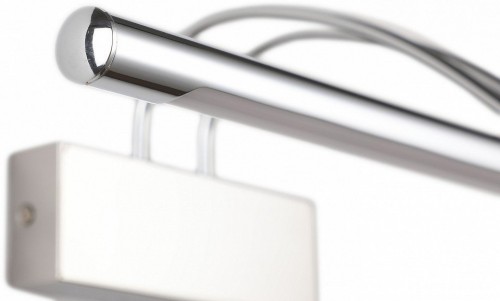 Подсветка для картин Zortes Maestro ZRS.64702.12 Подсветка для картин Zortes Maestro ZRS.64702.12