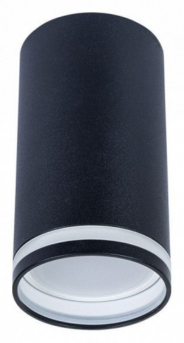 Потолочный светильник Arte Lamp Imai A2266PL-1BK