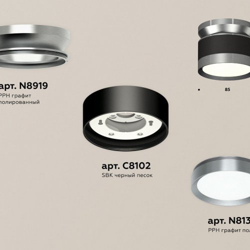 Точечный светильник Ambrella light Techno Spot XS8102070 Точечный светильник Ambrella light Techno Spot XS8102070