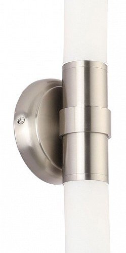 Бра Zortes Libbero ZRS.27508.2