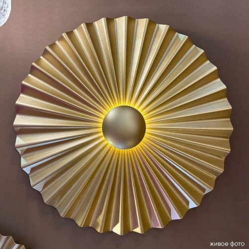 Бра Crystal Lux Hola AP4W Led D350