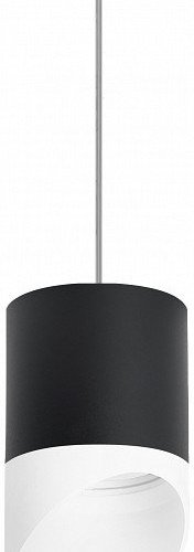 Подвесной светильник Rullo RP348786