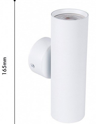 Бра Favourite Cozy 4714-2W