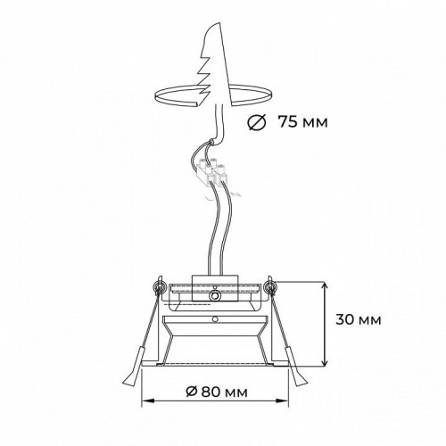 Точечный светильник DeMarkt Прайм 850010501