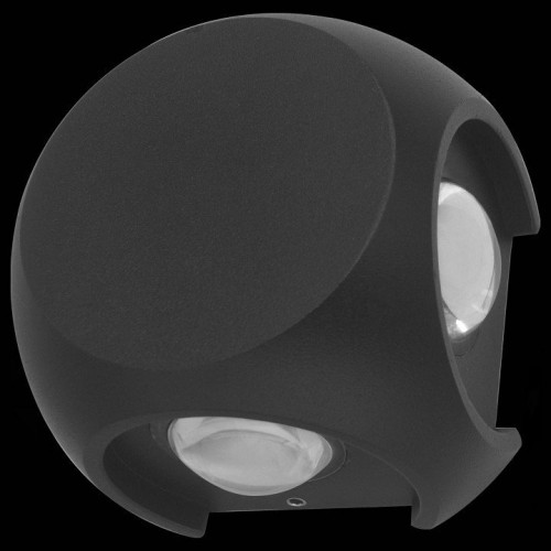 Накладной светильник ST Luce Volti SL9505.401.01 Накладной светильник ST Luce Volti SL9505.401.01