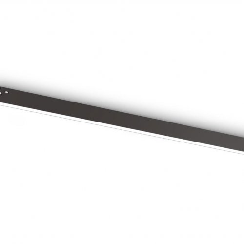 Трековый светильник Track System GL2330