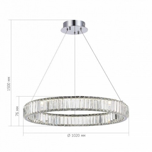 Подвесная люстра ST Luce SL1622.113.01 Подвесная люстра ST Luce SL1622.113.01