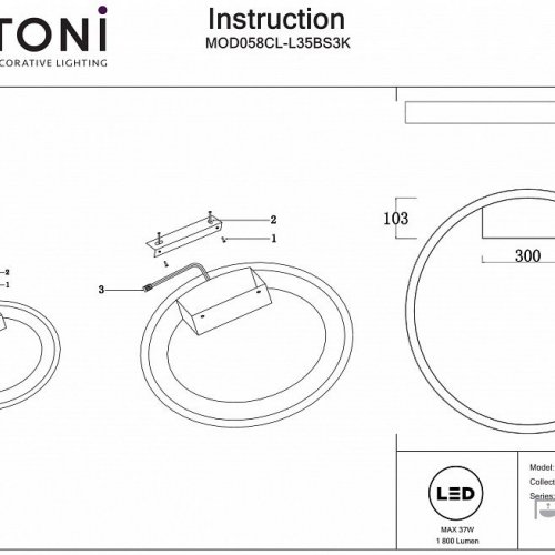 Потолочный светильник Maytoni Rim MOD058CL-L35BS3K
