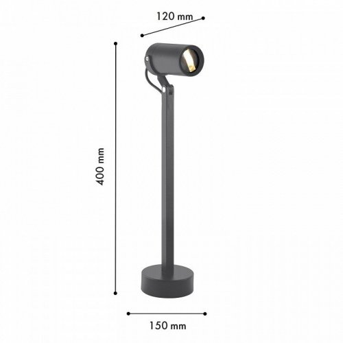 Наземный высокий светильник Favourite Slit 4807-1T